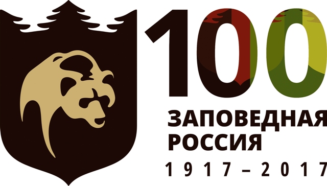 Logo-100-let-мал